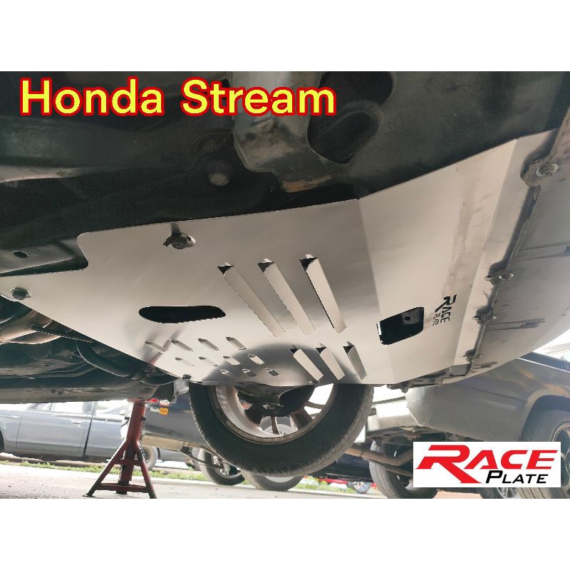 แผ่นปิดใต้ท้อง แผ่นปิดใต้ห้องเครื่องอลูมิเนียม Raceplate Undertray​ สำหรับ Honda Stream