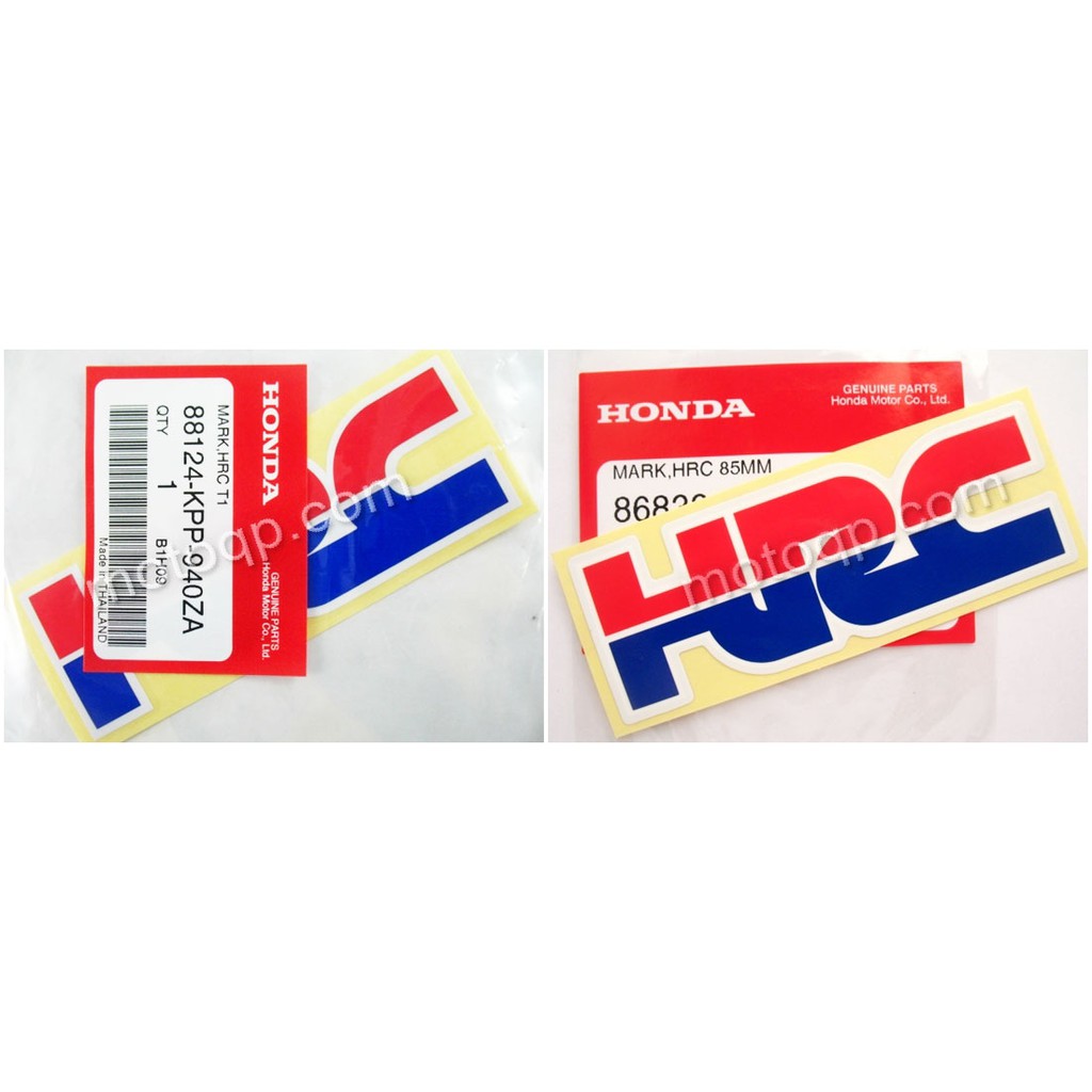 【 แท้ 】 ฮอนด้า สติกเกอร์ HRC 85mm 110mm แต่ง CBR150 CBR250 CBR300 R CBR600 แข่ง HONDA MOTOGP โซนิค แดช LS บีท CRF250
