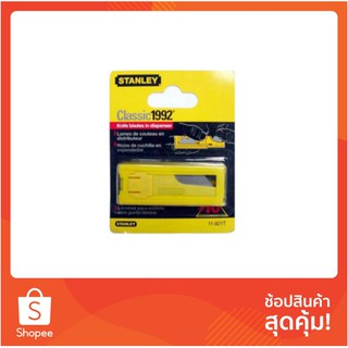 ใบมีด คัตเตอร์ STANLEY 11-921T | STANLEY | 11-921T คัตเตอร์ อุปกรณ์เครื่องเขียน เครื่องมือช่าง ใบมีด คัตเตอร์ STANLEY 11