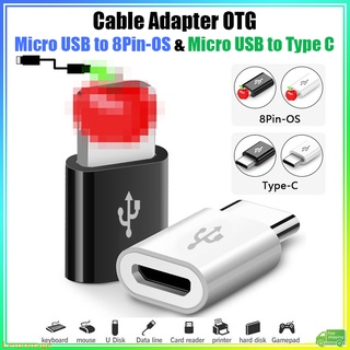 【ซื้อ 5 แถม 1】อะแดปเตอร์แปลง Micro USB เป็น Light OTG สําหรับ i-Pad Phone Micro USB เป็น Type C