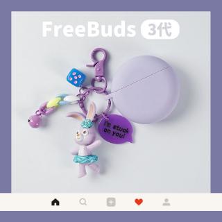 Huawei FreeBuds 3 Case freebuds3 Covers Soft case Freebuds3 2019 silicone key chain Pendant Stellalou rabbit