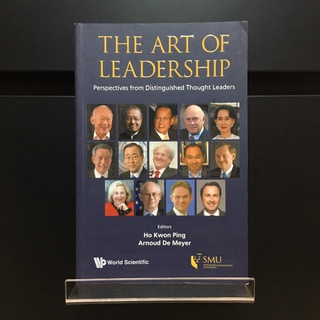 The Art of Leadership - Ho Kwon Ping (ร้านหนังสือมือสองภาษาอังกฤษ Gekko Books)