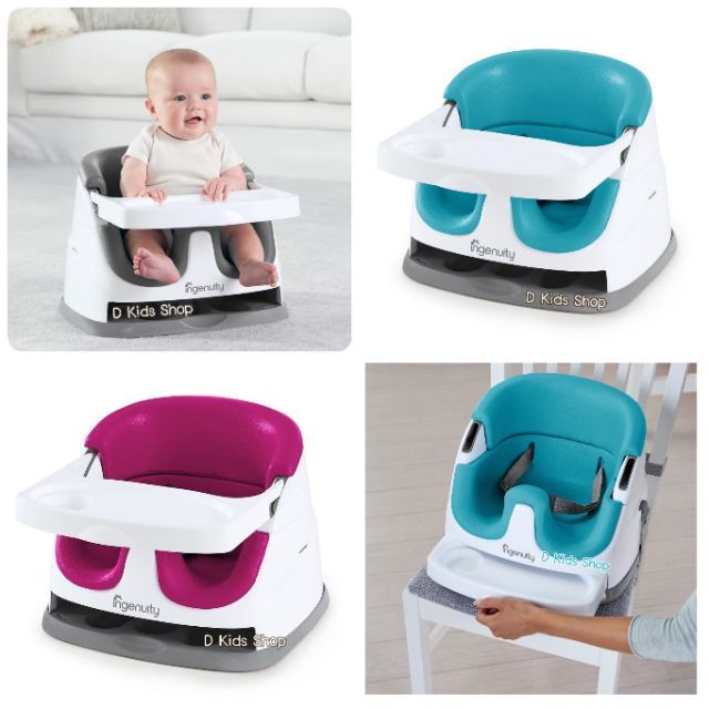 🔥ฮอต🔥เก้าอี้หัดนั่งทานข้าว Ingenuity Baby Base 2-In-1 Booster Seat (ที่นั่งนุ่ม) รุ่นใหม่ล่าสุด⚡