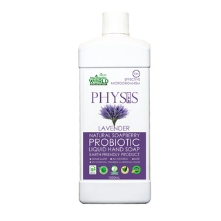 PHYSIS | Natural Soapberry Probiotic Liquid Hand Soap | Lavender สบู่เหลวล้างมือ กลิ่นลาเวนเดอร์ 1000ml