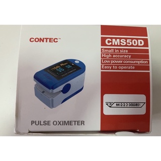 เครื่องวัดออกซิเจนปลายนิ้ว HIP PULSE OXIMETER CMS50DL รับประกันสินค้า 6 เดือน   แบตเตอรี่ทางเราแถมฟรี !!!