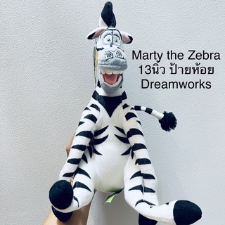 ตุ๊กตา ม้าลาย มาร์ตี้ ใน มาดากัสการ์ ขนาด13นิ้ว ท่านั่ง ป้ายห้อย งานสวยมาก Marty the Zebra ใน Madagascar by Dreamworks