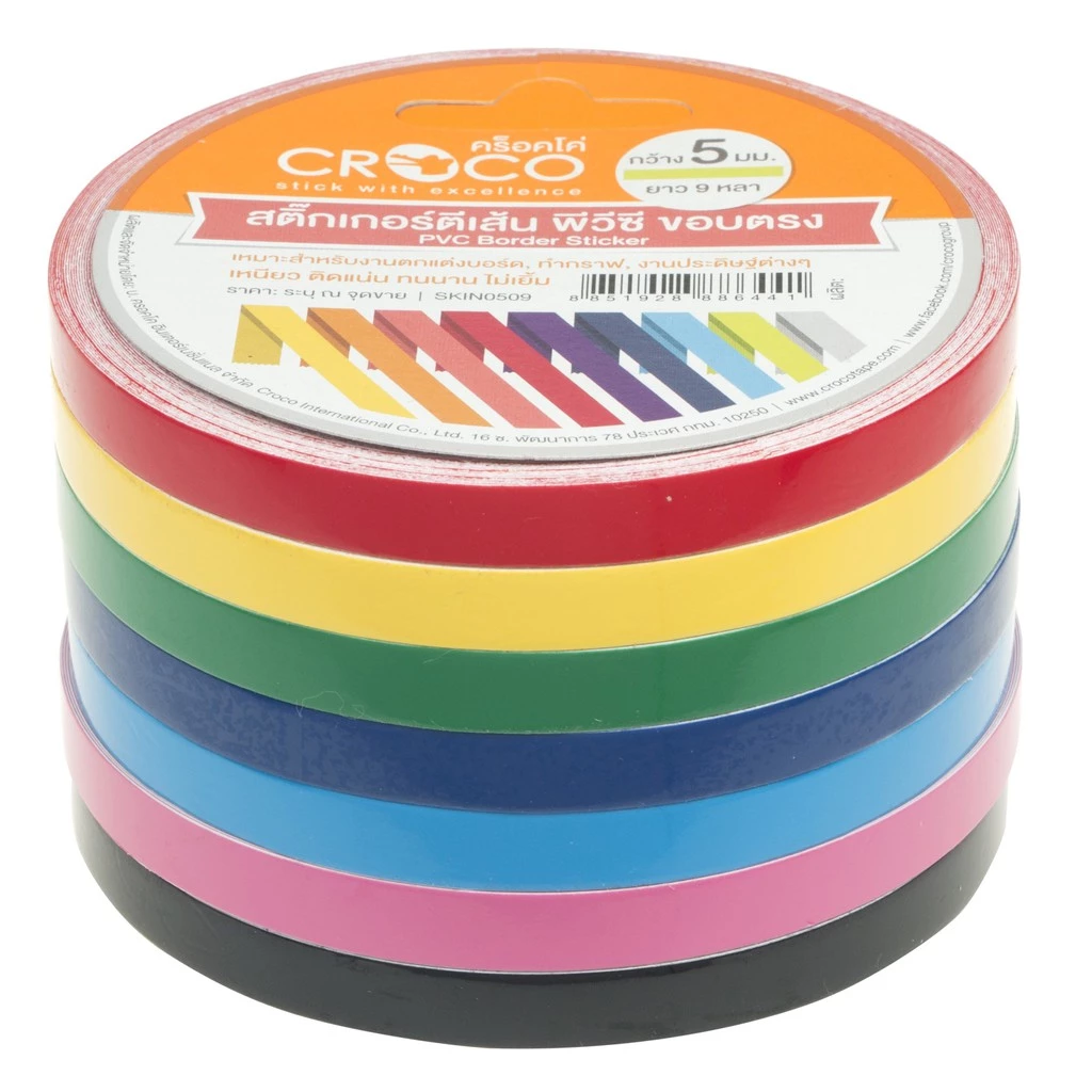 CROCO สติ๊กเกอร์ตีเส้น สีธรรมดา ขอบตรง
