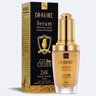 เซรั่มทองคำ Dr.rashel Gold Collagen 24K 40ml