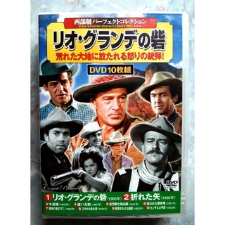 📀 DVD BOXSET รวมหนัง COWBOYS CLASSIC 🐴🤠🐎หาชมยากเข้าไว้ถึง 10 เรื่องด้วยกัน ❌ แผ่นผลิต ZONE 2 🇯🇵 ไม่มีเสียงและคำบรรยายไทย