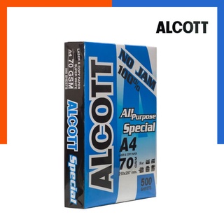 กระดาษถ่ายเอกสารA4 Alcott สีฟ้า 70แกรม 500แผ่น แพค 4/5รีม พร้อมส่ง US.Station