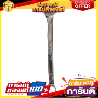 ประแจแหวนรวม BAHCO 8 มม. ประแจ BAHCO 8 MM COMBINATION WRENCH