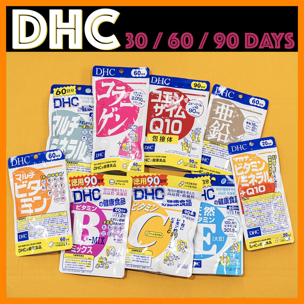 DHC Collagen Vitamin C Vitamin B Mix 30 60 90 Days 