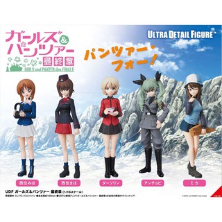 ของแท้จากญี่ปุ่น🧡 Medicom UDF Girls Und Panzer Das Finale Series 1 Ultra Detail Figure ฟิกเกอร์