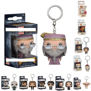 พวงกุญแจจี้ฟิกเกอร์ Funko Pop Harry Potter Merch ของเล่นของสะสมสําหรับเด็ก