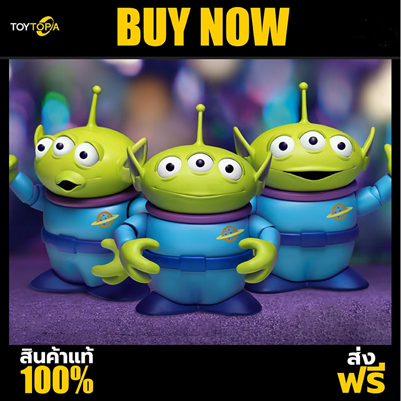 Beast Kingdom (DAH022DX) - Aliens: Toy Story (Triple pack) (Deluxe) (Dynamic Action Heroes)