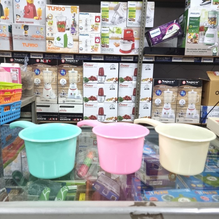 City Star Bath Dipper Small Childrens Bath Dipper 0.7 ลิตร