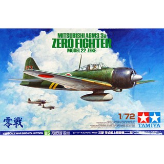 โมเดลเครื่องบิน Tamiya 1/72 TA60785 ZERO FIGHTER MITSUBISHI