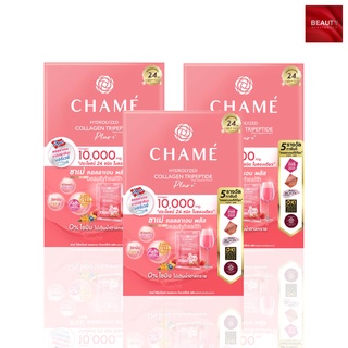 Chame Hydrolyzed Collagen Tripeptide Plus ชาเม่ คอลลาเจนพลัส (10 ซอง x 3 กล่อง)