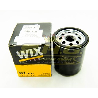 WIX ไส้กรองน้ำมันเครื่อง Nissan SR20DE, NV ลูกเหล็ก WIX WL7166 (Made In Poland)