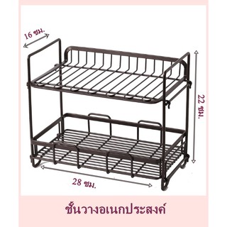 ชั้นวางของอเนกประสงค์ ขนาด 16x28x22 ซม. คละสี