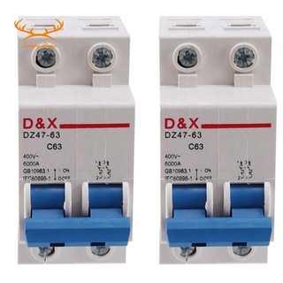 [II] เบรกเกอร์วงจรพลังงานแสงอาทิตย์ 2P 63A DC400V MCB 2 ชิ้น