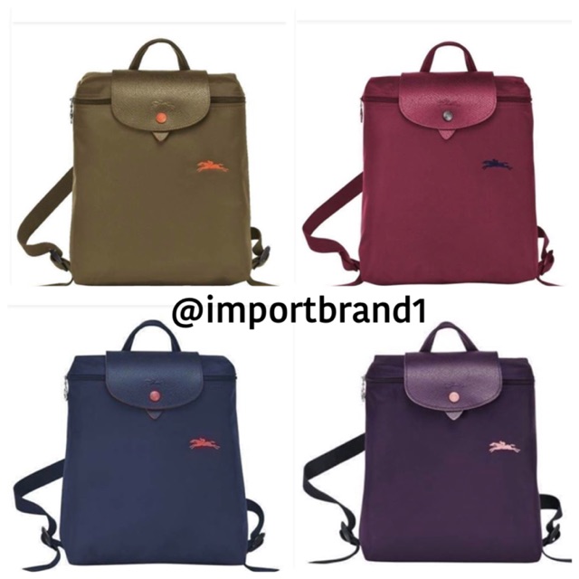 longchamp le pliage club backpackแท้💯(king power)