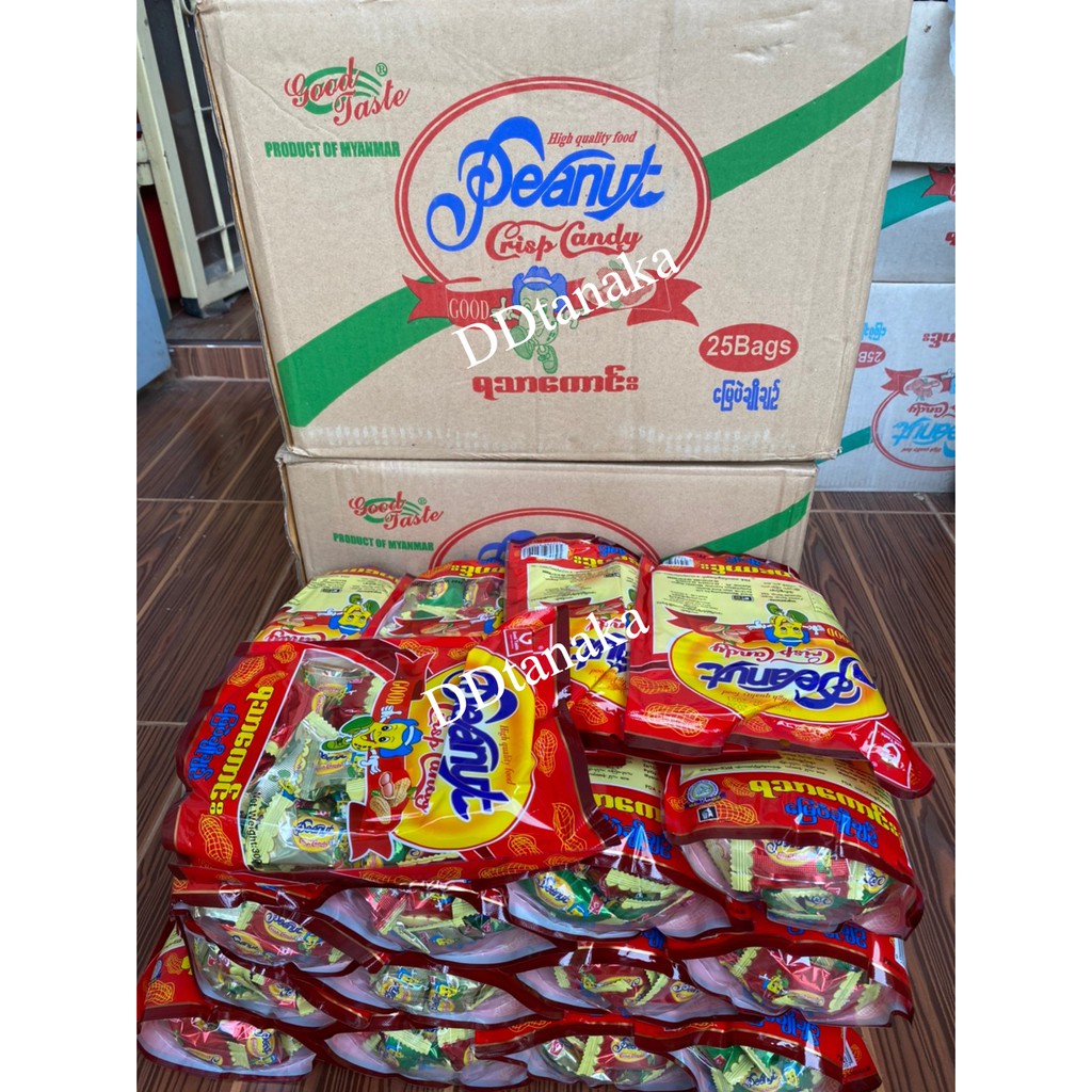 (ส่งFLASH)(ส่งเร็ว)ตุ๊บตั๊บ ขนมถั่วตุ๊บตั๊บพม่า peanut crisp candy(good taste) ล้อตใหม่ห่อสีแดงทั้งหมด(ตต 1 ห่อ) - รูปที่ 2