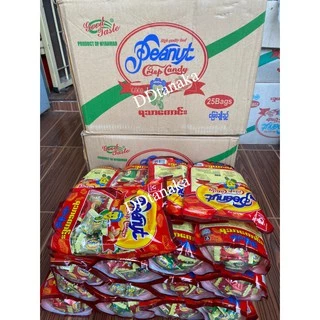 (ส่งFLASH)(ส่งเร็ว)ตุ๊บตั๊บ ขนมถั่วตุ๊บตั๊บพม่า peanut crisp candy(good taste) ล้อตใหม่ห่อสีแดงทั้งหมด(ตต 1 ห่อ)