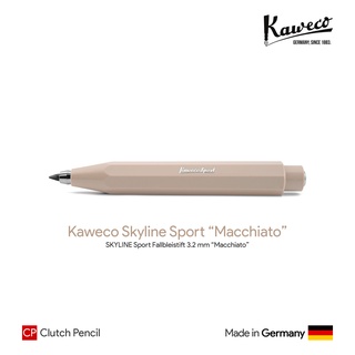 Kaweco Skyline Sport "Macchiato" 3.2mm Clutch Pencil - ดินสอคลัชต์คาเวโก้สกายไลน์สปอร์ต สีมัคคีอาโต