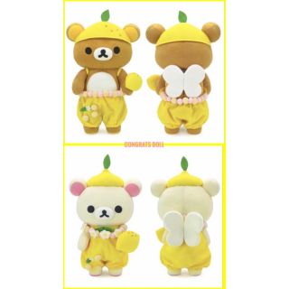 (ลิขสิทธิ์แท้ ส่งฟรี) 40 / 35 cm ริลัคคุมะ โคริลัคคุมะ คุมะ โคริ Rilakkuma Korilakkuma เลม่อน Lemon เลมอน ตุ๊กตา