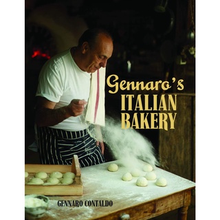 Gennaros Italian Bakery