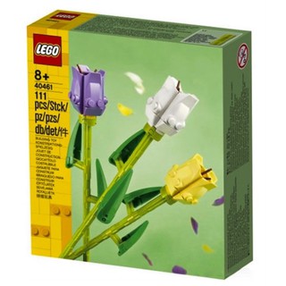 LEGO 40461 Tulips ของใหม่ ของแท้💯