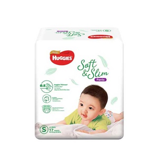 โปรโมชั่น : Huggies Gold SoftSlim Pants S-XL แพมเพิสเด็ก ผ้าอ้อมเด็กพรีเมียม ฮักกี้ส์ โกลด์ ซอฟท์แอนด์สลิม แบบกางเกง