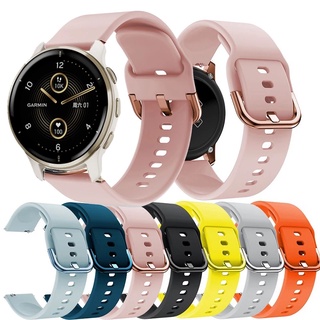 สายนาฬิกาข้อมือซิลิโคน 20 มม. สีสันสดใส สําหรับ Garmin Venu 2 Plus