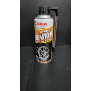 GETSUN EMERGENCY TYRE WELD สเปรย์ปะยางและเติมลมฉุกเฉิน สเปรย์ปะยาง ปะยางรั่วฉุกเฉิน เติมลม อุดรอยรั่วรอยแตก รอยซึมได้ทัน