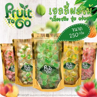 Fruit Jelly #เยลลี่ผลไม้ (250 กรัม) เคี้ยวหนึบ..นุ่ม..อร่อยเข้าถึงรสชาติผลไม้