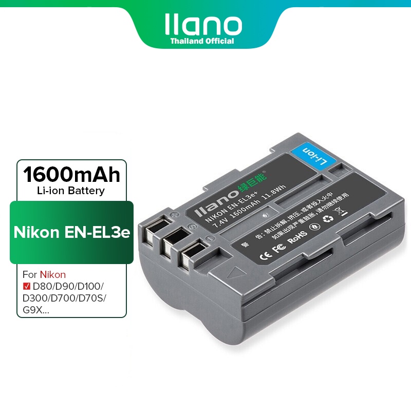 llano แบตเตอรี่กล้อง Nikon EN-EL3E 1600mAh D80 D90 D100 D200 D300 D300S D700 D70S D50 G9X SLR Digita