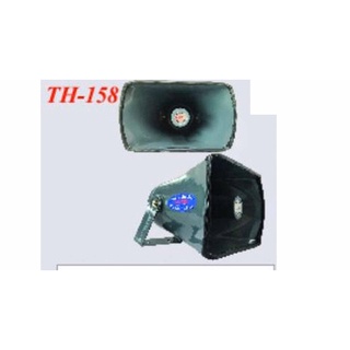 HONIC รุ่น : TH158 ไส้ปากฮอร์น 15"x8" ราคาต่อตัว