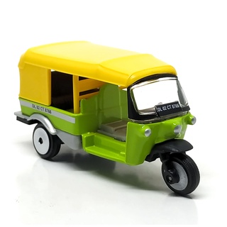 Majorette Tuk Tuk Collection - Yellow/Green Color /scale 1/47 (3 inches) no Package