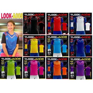 เสื้อกีฬาLOOKSPORT รุ่นLOOK-A005 เนื้อผ้าใส่สบาย