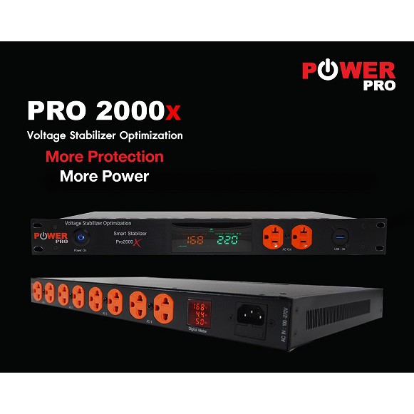 สมาร์ทสเตบิไลเซอร์ Pro 2000x