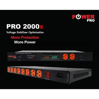 สมาร์ทสเตบิไลเซอร์ Pro 2000x