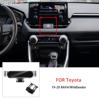 ขาตั้งโทรศัพท์มือถือ GPS ปรับได้ อุปกรณ์เสริม สําหรับ Toyota RAV4 XA50 2019 2020 2021