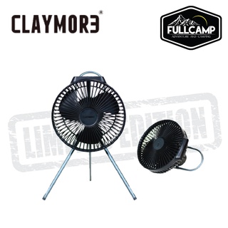 Claymore Fan V600+ Black Limited