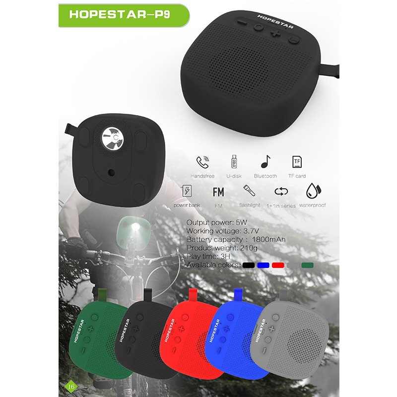 ลำโพง Hopestar BSBHS-P9 BK,GN,GY Portable Bluetooth Wireless(คละสี)