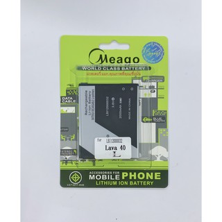 Battery แบตเตอรี่ รุ่น Ais Lava iris 40 Meago Lava 40 / Lava40 สินค้าพร้อมส่ง