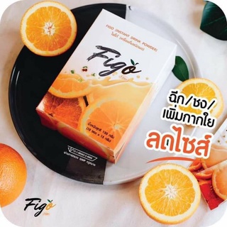 พร้อมส่ง Figo 🍊ไฟเบอร์ผงแบบชง สำหรับดื่ม ขับสารพิษและของเสีย Dtox (มี 10 ซอง)ช่วยระบาย ลดพุง สุขภาพดี