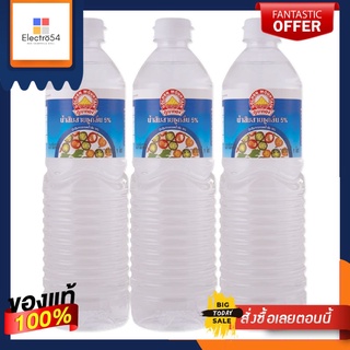 ภูเขาทอง น้ำส้มสายชู 5% 1 ลิตร x 3 ขวดGolden Mountain Vinegar 5% 1 liter x 3 bottles