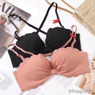 ชุดชั้นใน ✗❇💥LoveIs Bra💥 (N340) บราไร้โครง ทรงเปลือกหอย สวยสไตล์เกาหลี