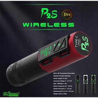 เครื่องสักปากกาไร้สาย EZ Portex Generation 2S (P2S) Wireless Tattoo Pen Machine อุปกรณ์สัก รุ่น2แบต